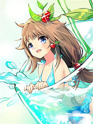 皎皎蒙塵，明月依舊最新章節