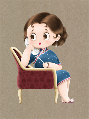 關興孫魯育免費閱讀