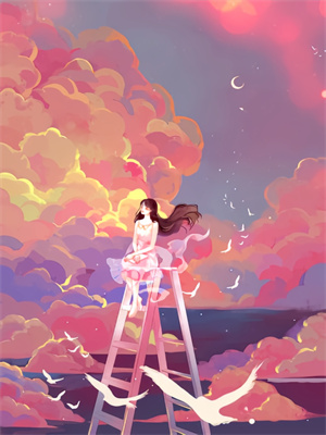 蘇音系統小說全文