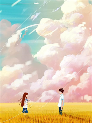 港綜：開局召喚，獸人平推港島番外