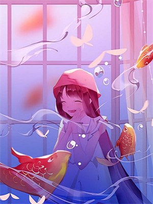 求生：開局多了點點天賦番外