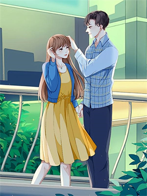 黎詩妍厲長廷最新章節