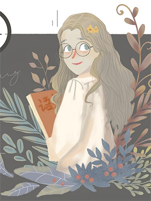 拒絕學困生幫扶計劃後全文