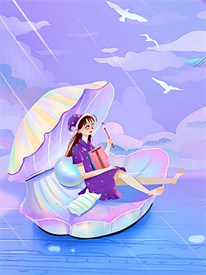 宋清昭上官玄免費閱讀