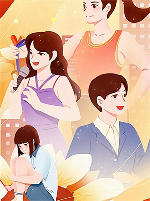 陳峰江映雪後續