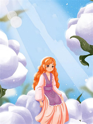 宋清昭上官玄大結局