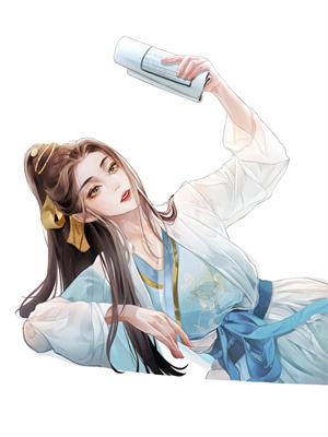 一胎九寶：總裁爹地還想要筆趣閣