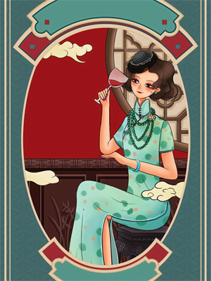 蘇音系統小說全文