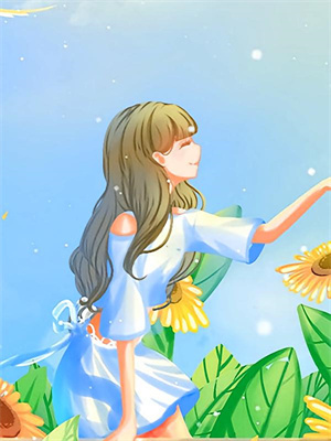 藍星曲庫撐腰，少女蒙面出道全文