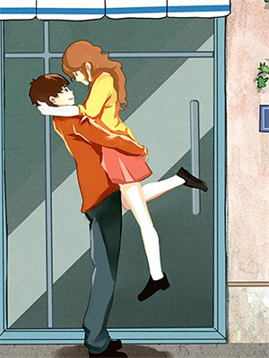 世子爺，你命中缺我！全文