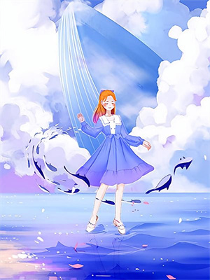 末世穿來的公主，開局先休駙馬番外