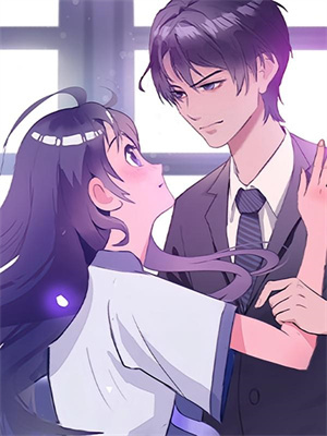 藍星曲庫撐腰，少女蒙面出道全文